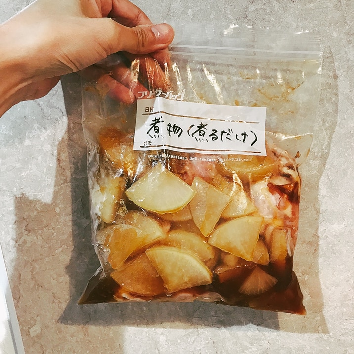 冷凍下味☆手羽元の煮物、煮るだけ！